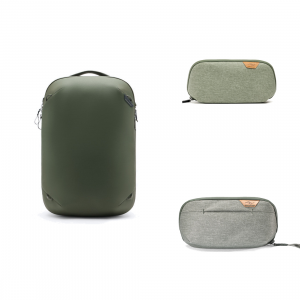 Peak Design 20L Travel Backpack + Bundle 1 | Sage