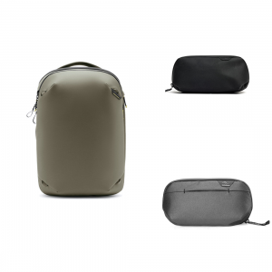 Peak Design 20L Travel Backpack + Bundle 1 | Stone
