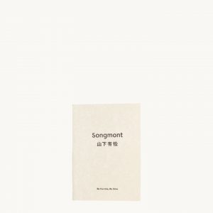 Songmont Pocket Notebook