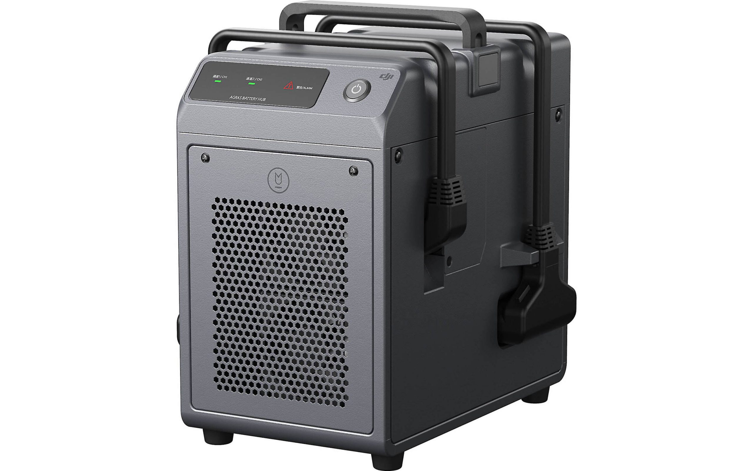 Drone Nerds DJI T30 Intelligent Battery Station (with ACDC) (Open Box)