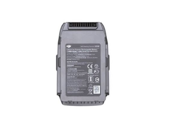 Drone Nerds DJI Mavic 2 Enterprise Battery (Open Box)