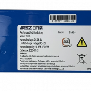 Hover 1 H-1 Pro Series™ Ace R450 Battery