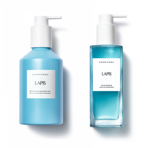 Herbivorebotanicals BALANCING BODYCARE SET