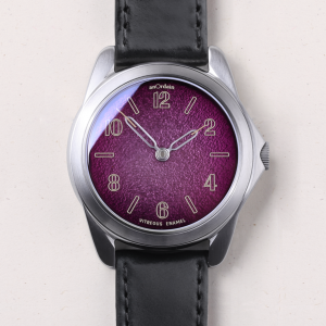 anOrdain Purple Fumé