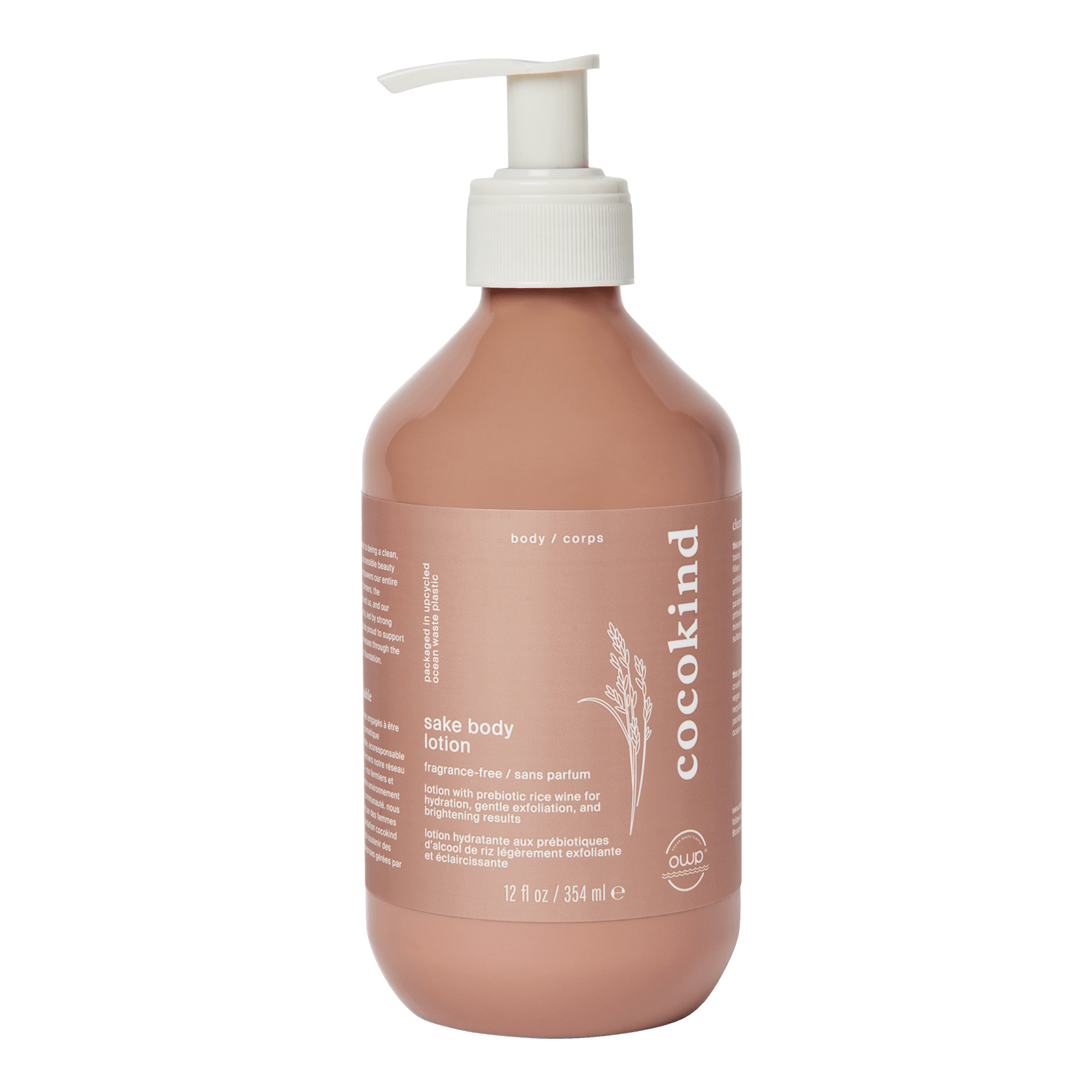 Cocokind sake body lotion